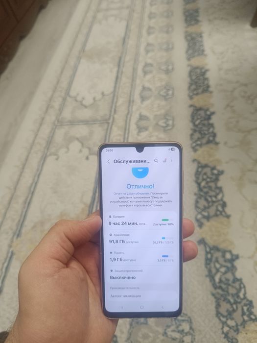 Samsung Galaxy A33 5G Gold 6+6/128GB Igravoy Original Holati Yaxshi