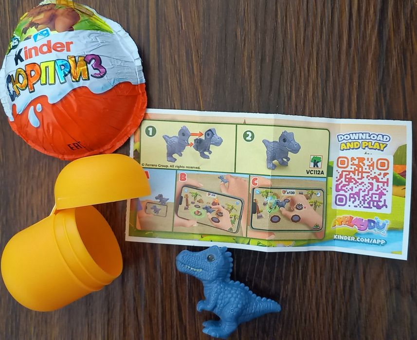 Natoons Dino 2025 Kinder Surprise