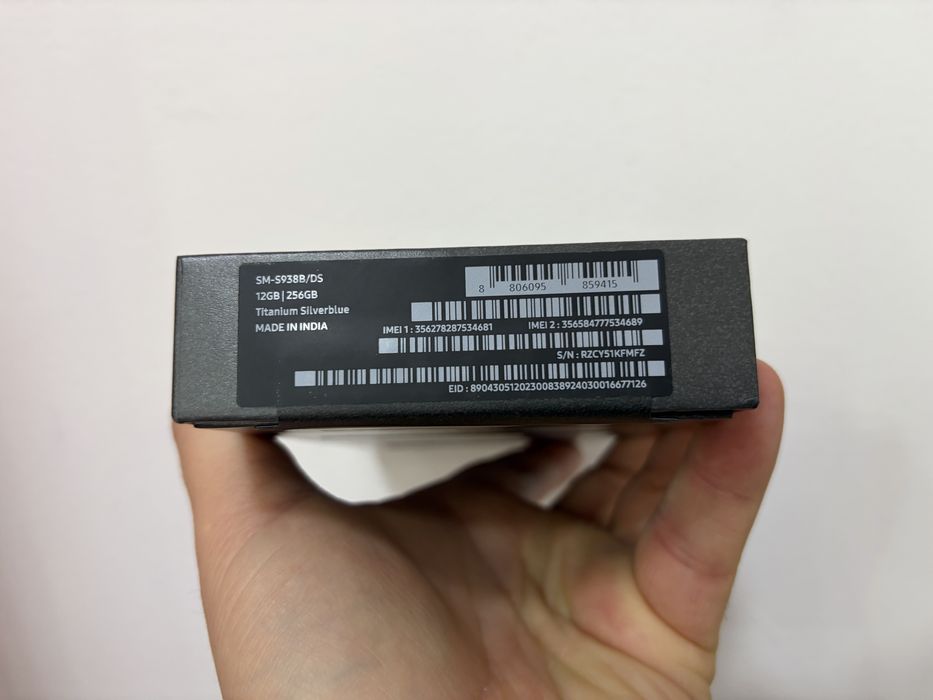 Samsung Galaxy S25 Ultra, 256 gb, 12 gb ram, Titanium SilverBlue, Nou