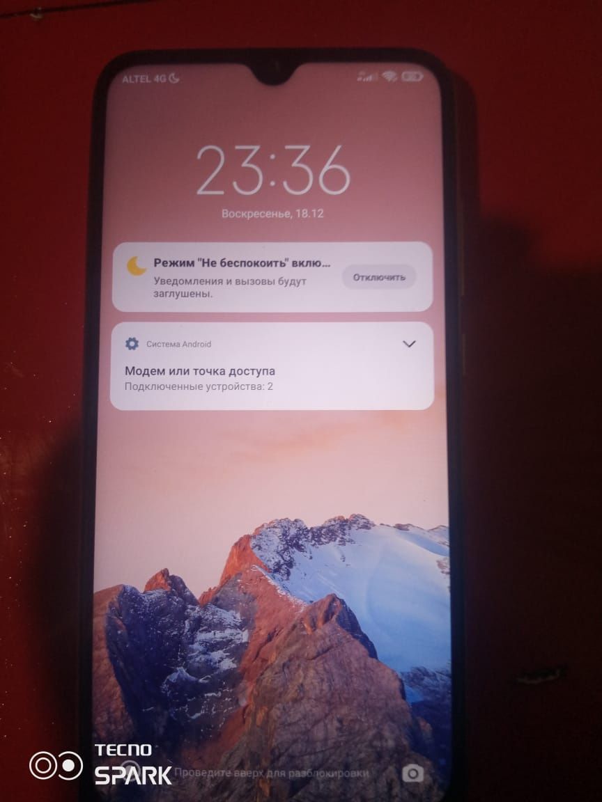 Redmi note 8 4/128гб обмен