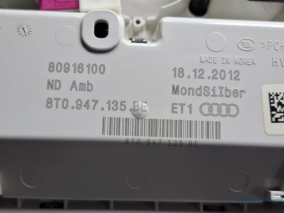 Plafoniera fata AUDI A4 IV 8K2, B8 2007 - 2015 TDI CAGB, CJCB, CSUB 8T0947135BE