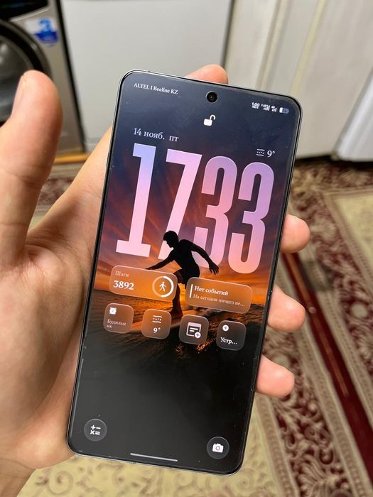 OnePLUS ACE 5 (13R CN)