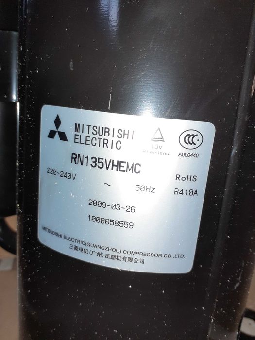 Компресори за климатик различни видове