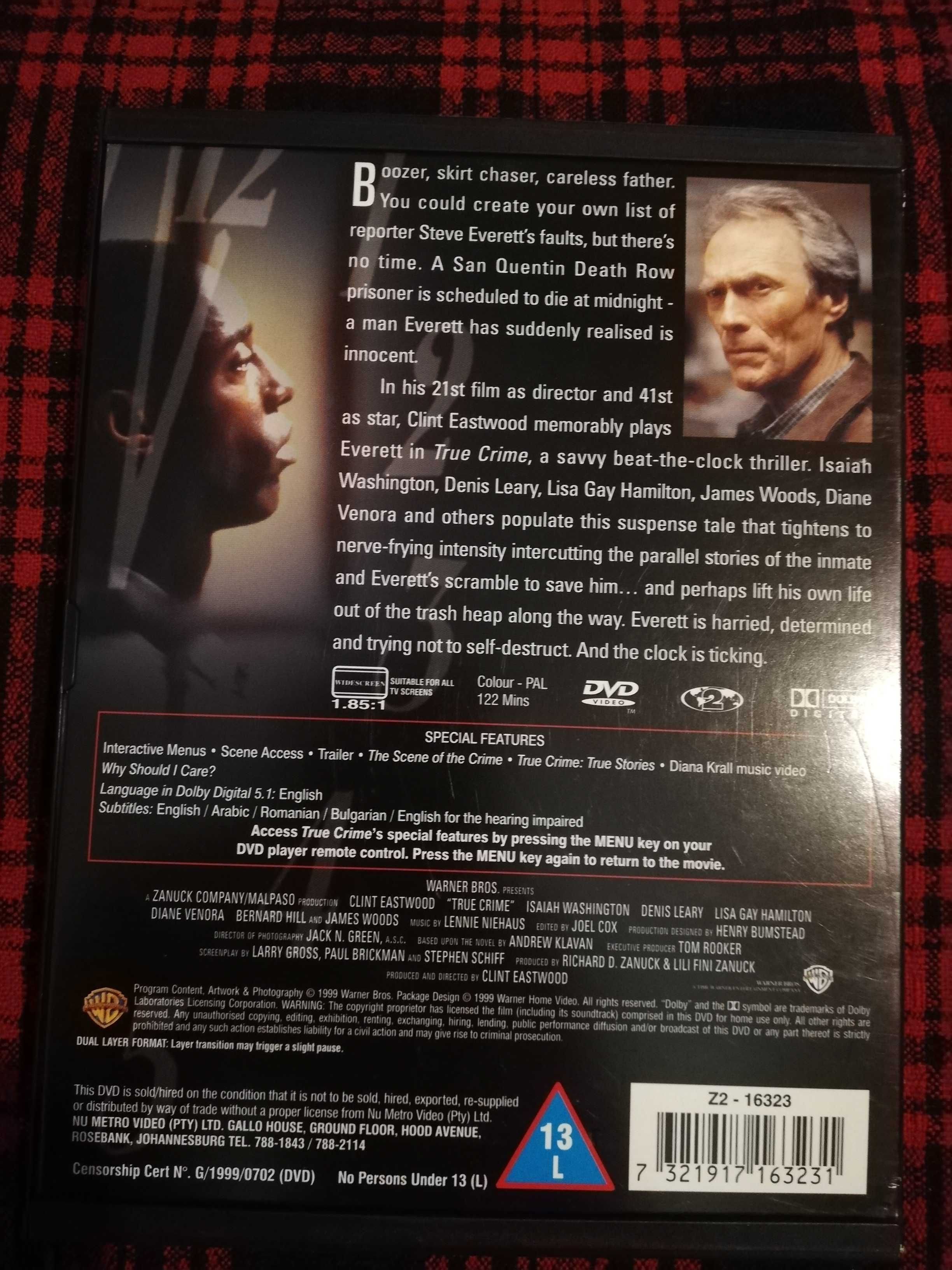 Оригинални DVD филми на дискове