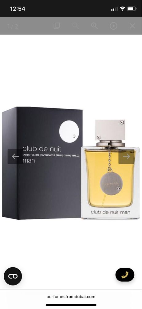 Мъжки парфюм Club De Nuit Man