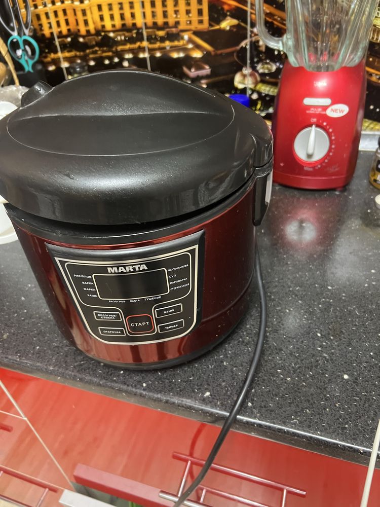 Продам мультиварку