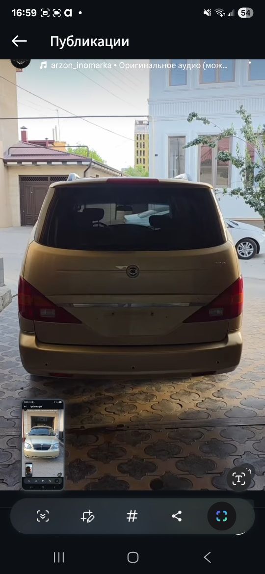 Sanyong moshinasi sotuda apisanyani oqila