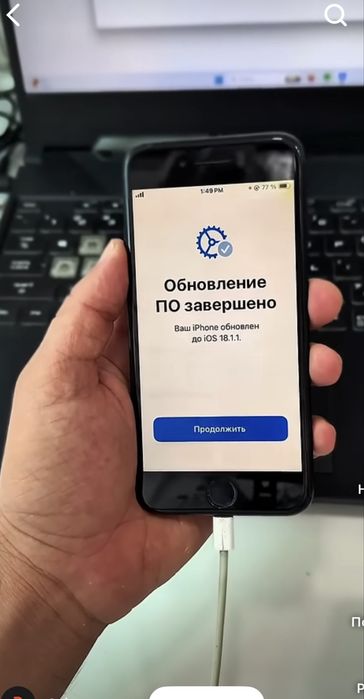 Turbo sim R sim tuzatamiz