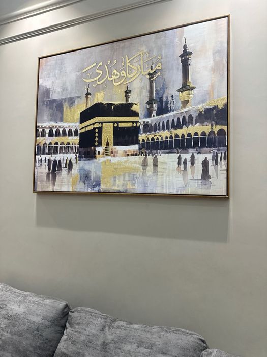 Картина Пионы 120х60см