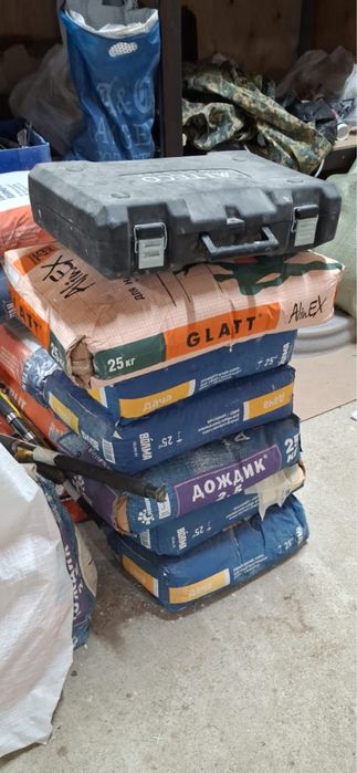 Продам остатки , glatt alinex, дождик 2.5, волма дача