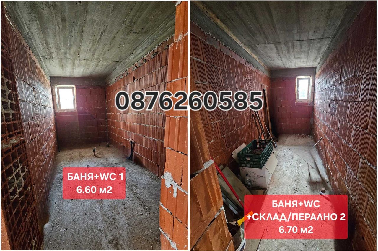 Продава се Къща в Пловдив, Център - 195 кв.м за 1026 €/кв.м - Снимка #4