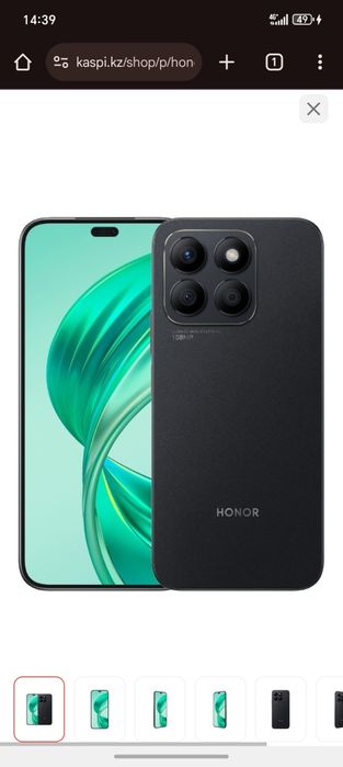 HONOR x8b в отличном состоянии
