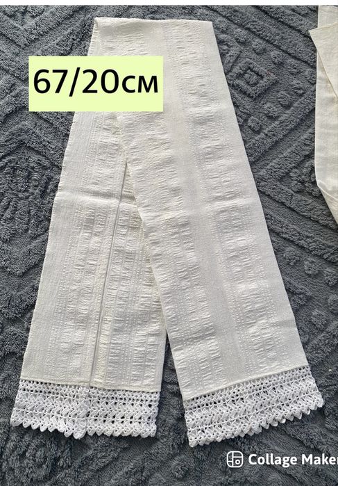 Кемарвни ръкави за народни носии