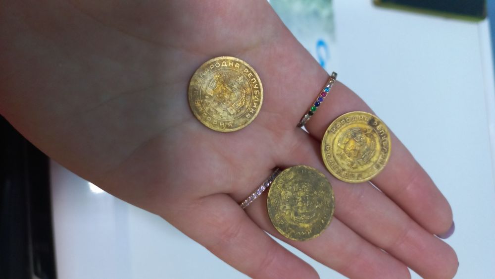 5 стотинки от 1951 година