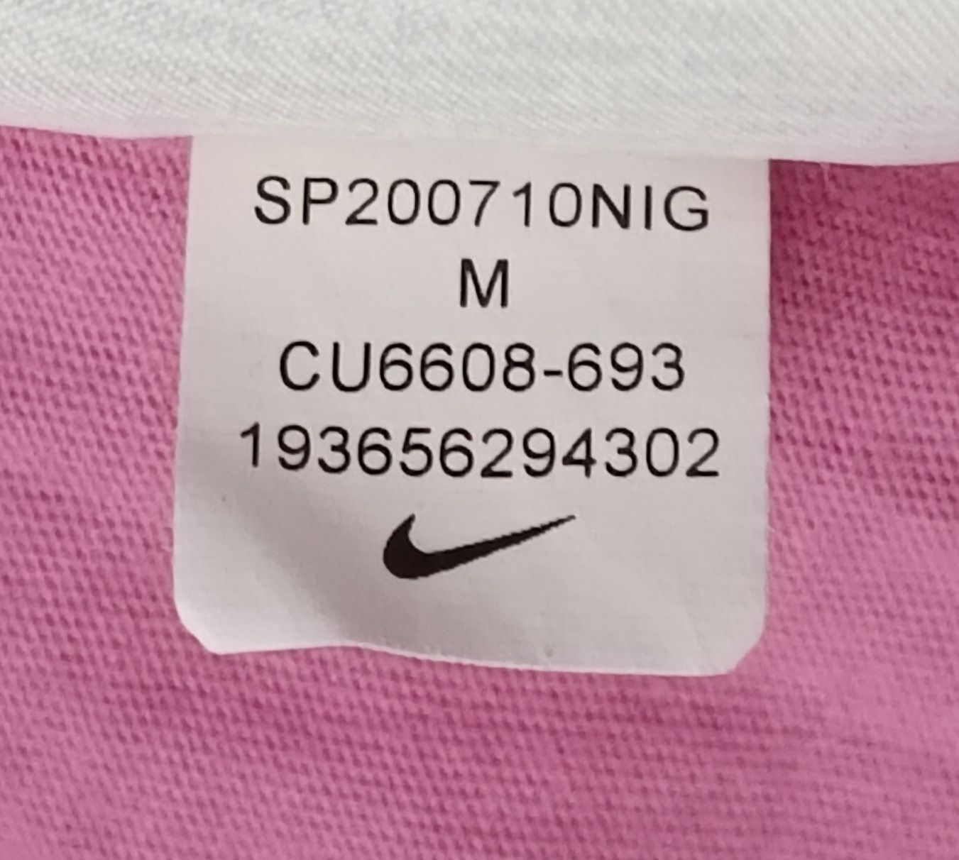 Nike Sportswear Tee оригинална тениска ръст 137-146см Найк фланелка