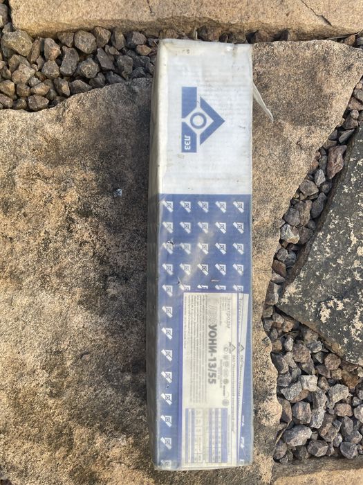 Продам электроды диаметр тройка