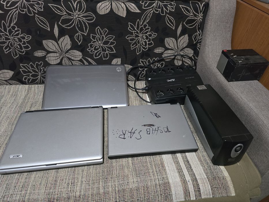 Pentru piese Laptop UPS