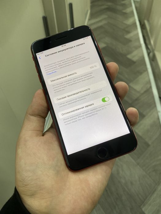 Iphone 8 plus Ideal 64GB