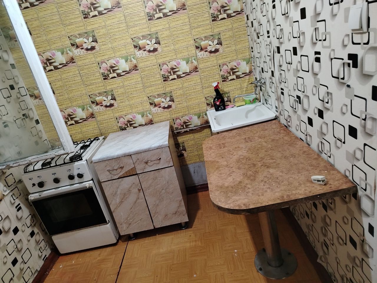 Srochno qizlarga kv sheriklikka 650 ming