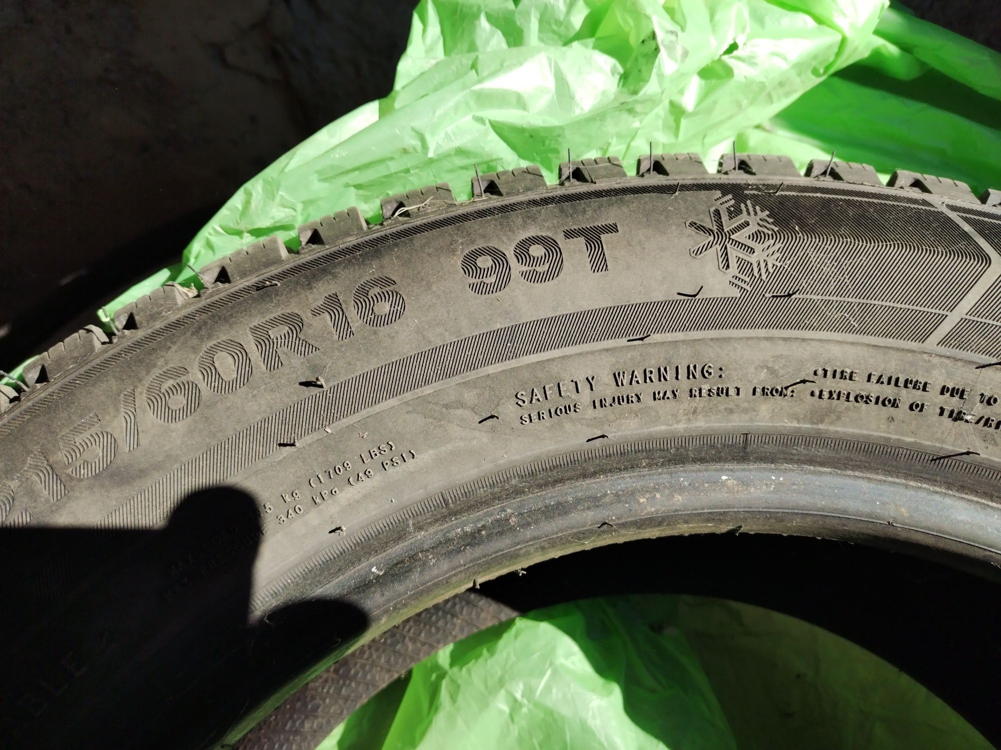 Продам зимние шины