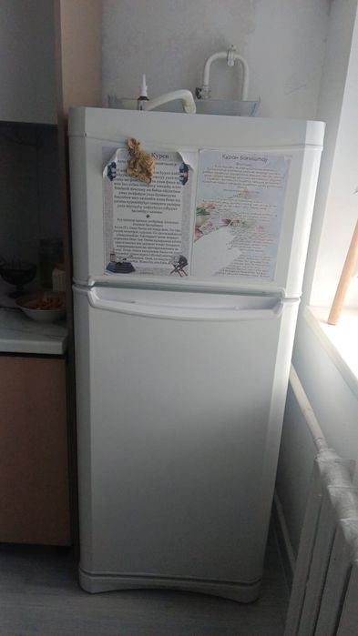 Жақсы жасап тұр асты үсті