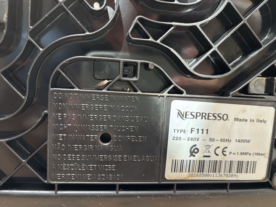 Кафемашина с капсули Nespresso - Lattissima One, 19 bar, 1 l, Black