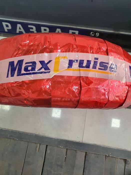 195/60R15 balon sotiladi