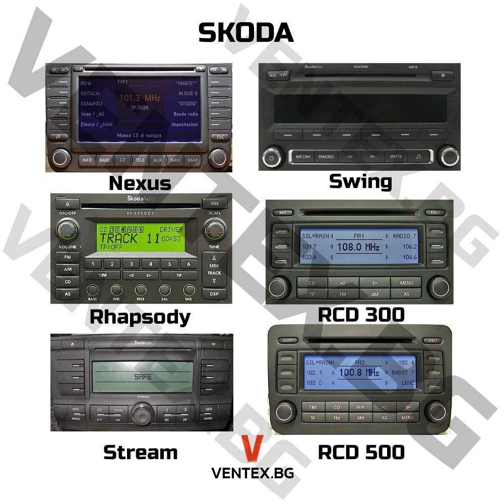 WEFA Дигитален Чейнджър за Skoda Octavia, Fabia + Bluetooth USB AUX