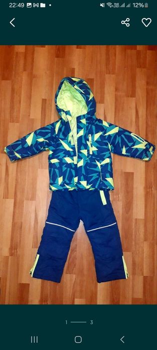 Compleu fas pentru schi 6-7 ani