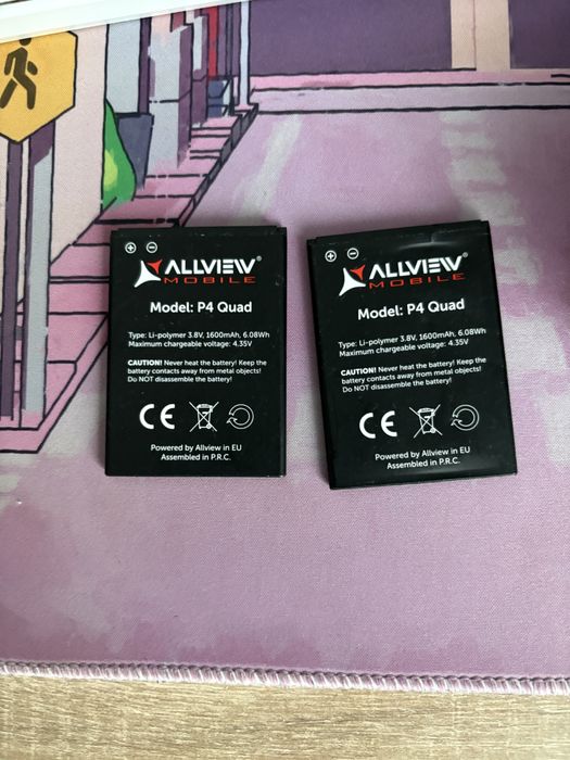 Acumulatori Allview originali