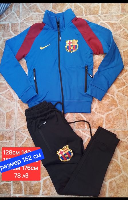 Детско юношески екипи анцузи FC BARCA