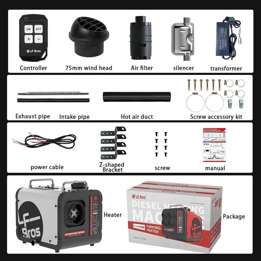 дизелова печка5KW / 12V,24V,220V закупена от Полша 5KW