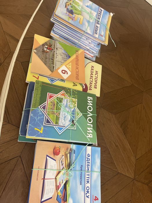 Отдам Учебники с 1 по 7 класс