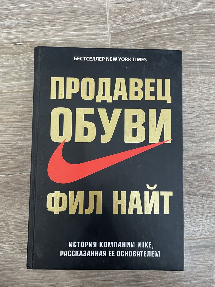 Продам книги