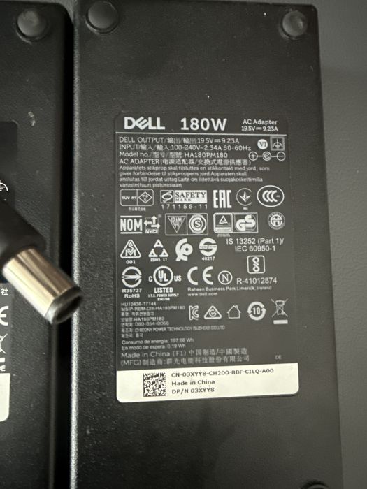 Alimentator Incarcator Dell 180w