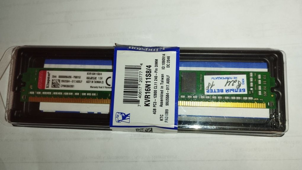 ОЗУ Kingston KVR , DDR3 4GB