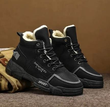 Теплые и удобные мужские ботинки