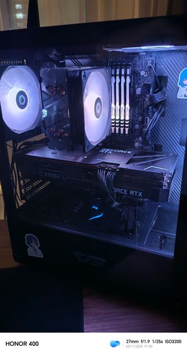 Компьютер полный сетап