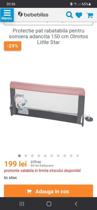 Protectie de pat pt copil rabatabila NOU