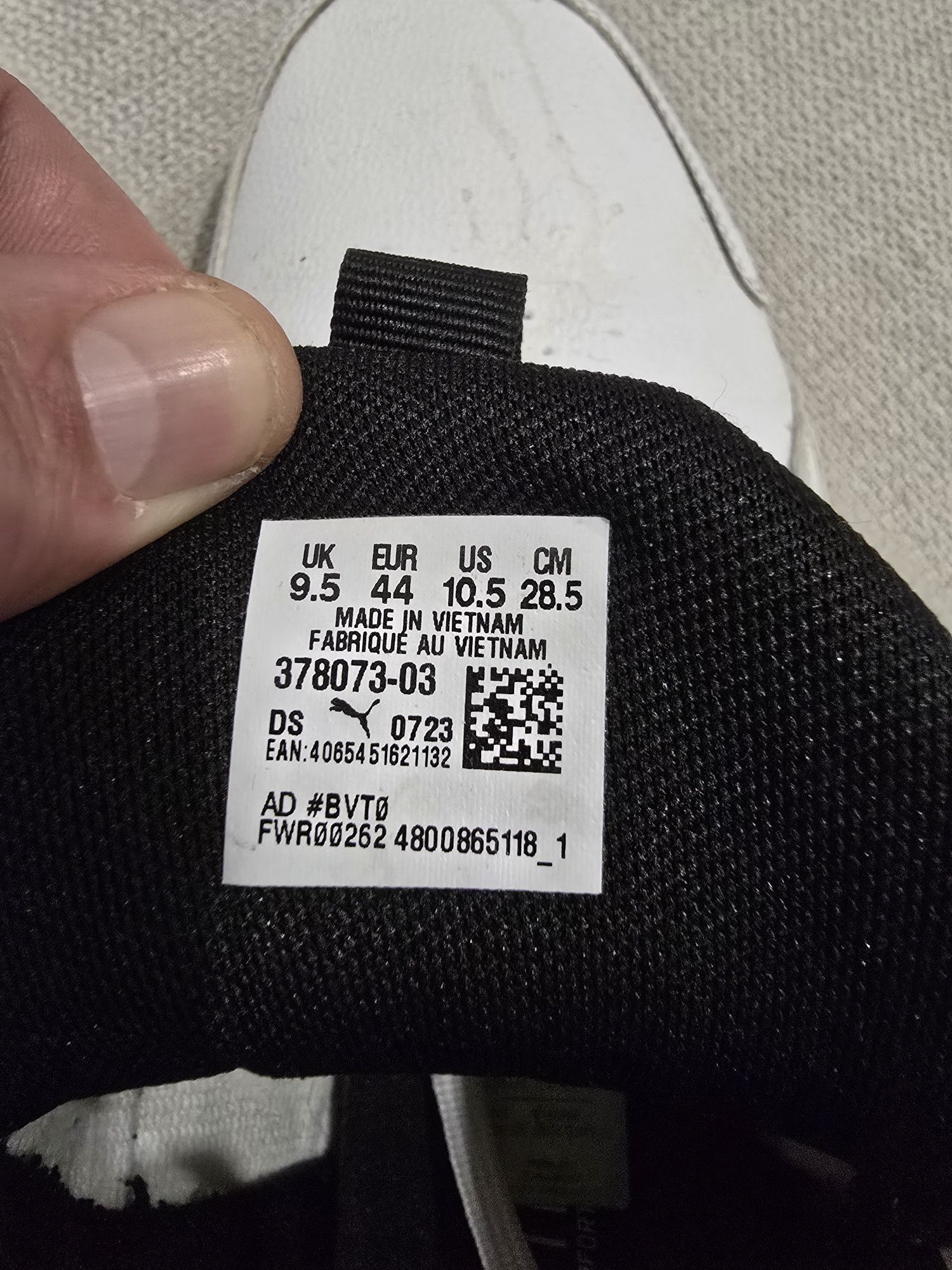 Продавам маратонки Puma