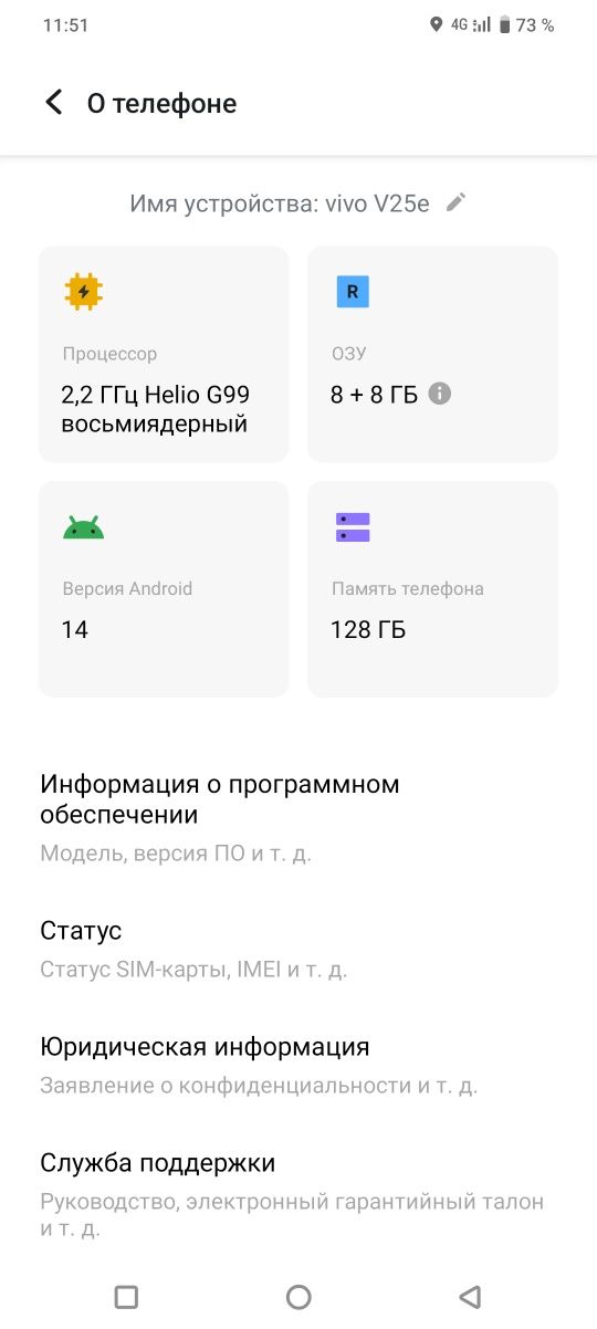 Obmen redmilarga 10,11,12,13 larga eki sotiladi