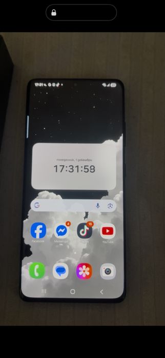 SAMSUNG S21Utra 512Gb-16Ram