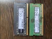 Samsung Lexar ddr4 8gb sodimm