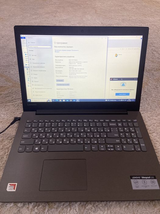 Lenovo AMD A6 radeon