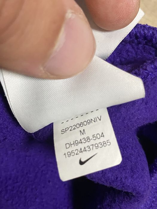 Мъжки блузи Nike