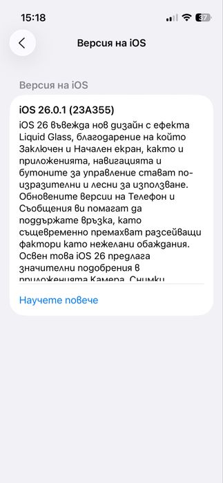 Iphone 13 mini 256 gb midnight