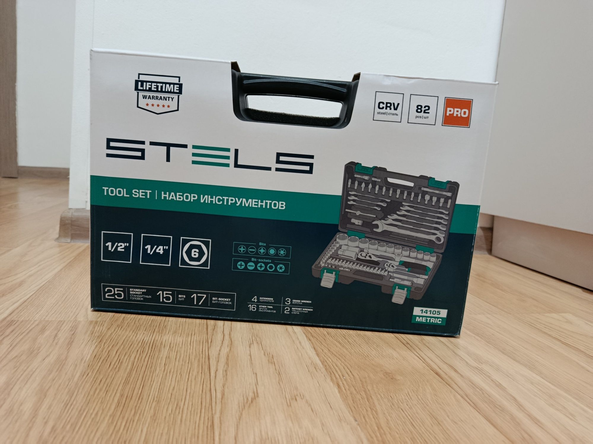 Продаю новый набор инструментов STELS (не использовался)