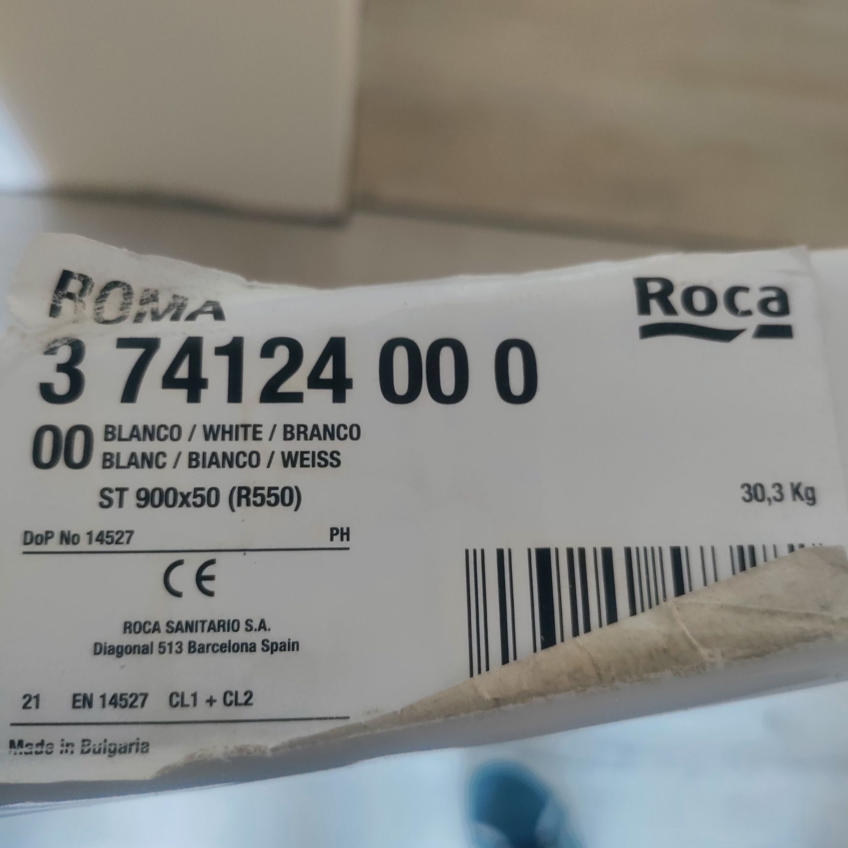 Поддушово керамично корито Roca