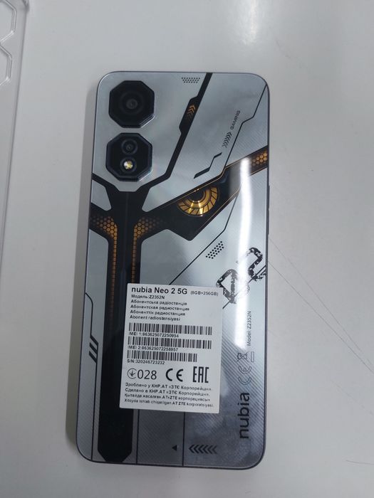 Nubia Neo 2 5G  8/256