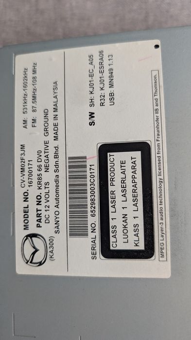 Mazda CX-5 2013 Мултимедиа